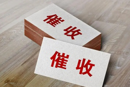 口头约定债权转让合法吗？